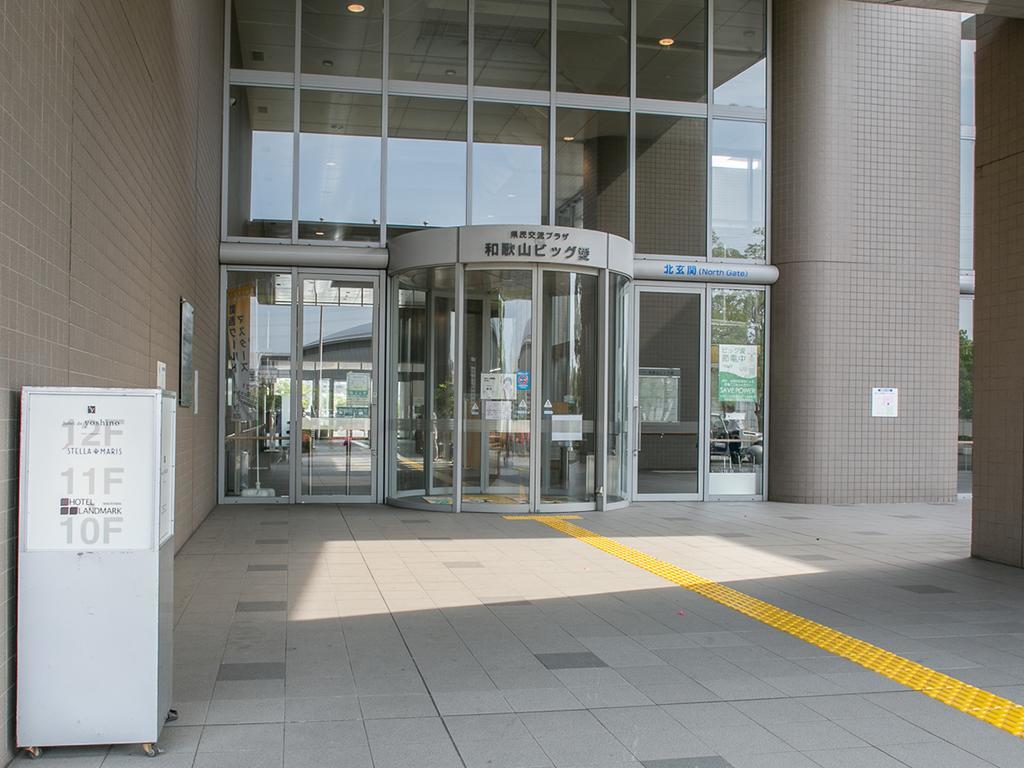 Hotel Landmark Wakayama Zewnętrze zdjęcie